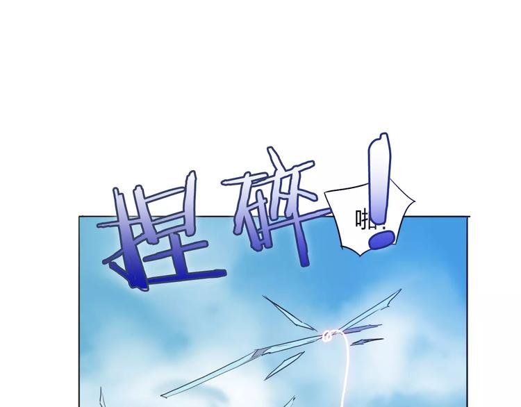 完结篇 更多的风光40