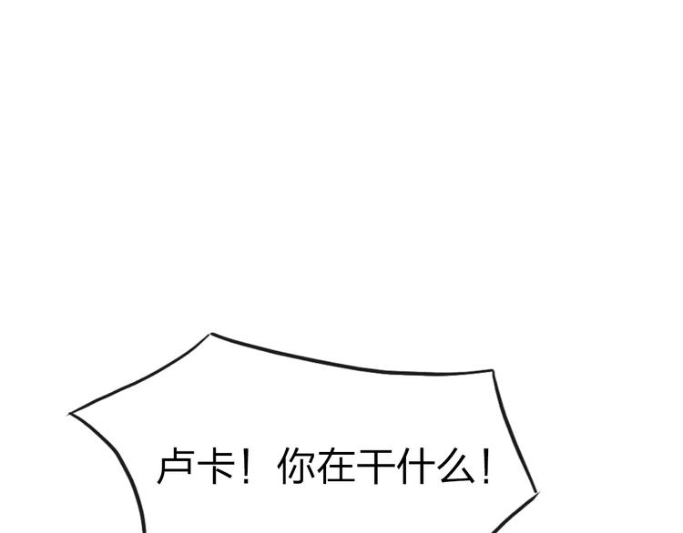 第9话 爸爸69