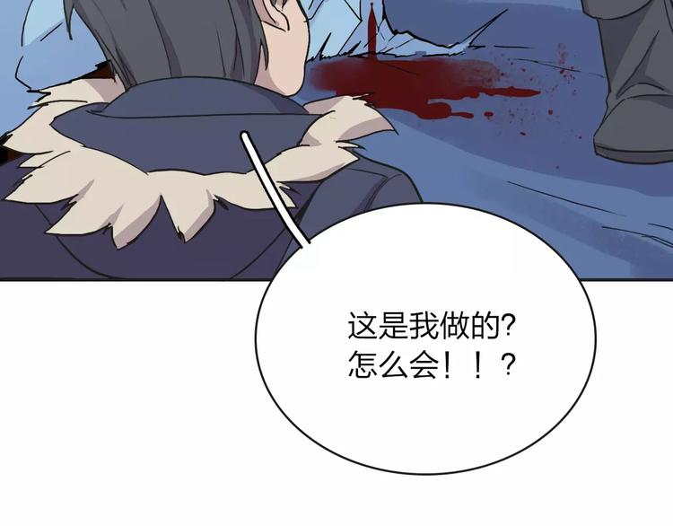 第7话 声东击西55