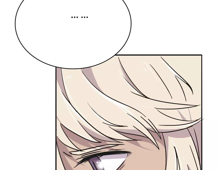 第8话 满足102