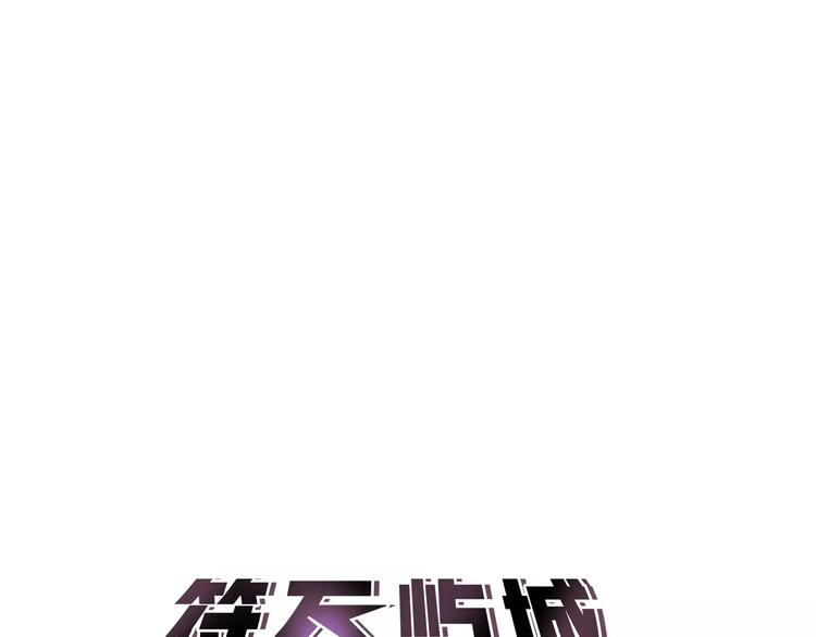 第4话 报应0