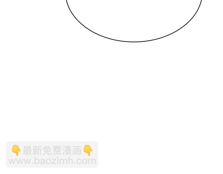 第7话 声东击西87