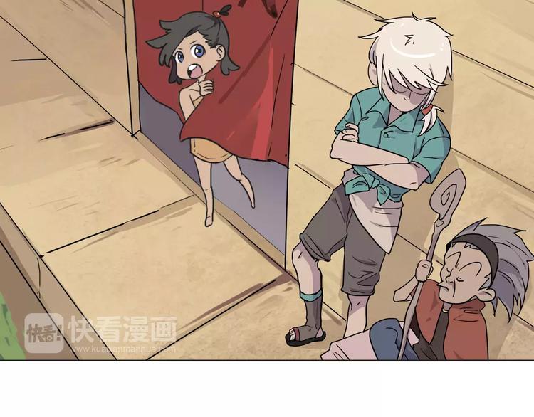 第1话 捡到个人126