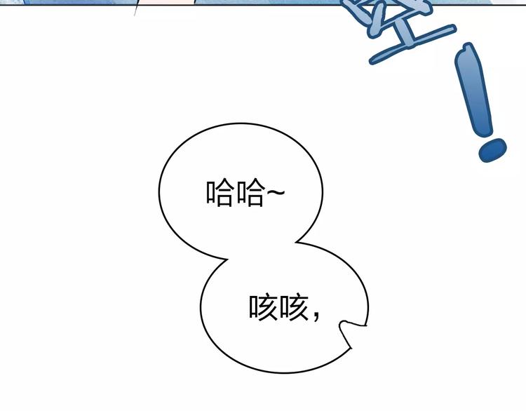 完结篇 更多的风光65