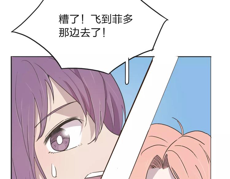 第13话 猜测60