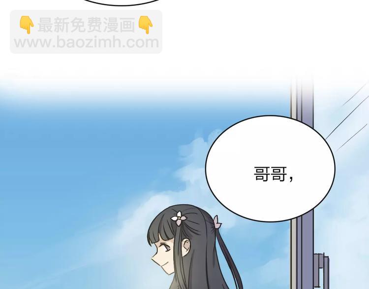 第6话 争夺53
