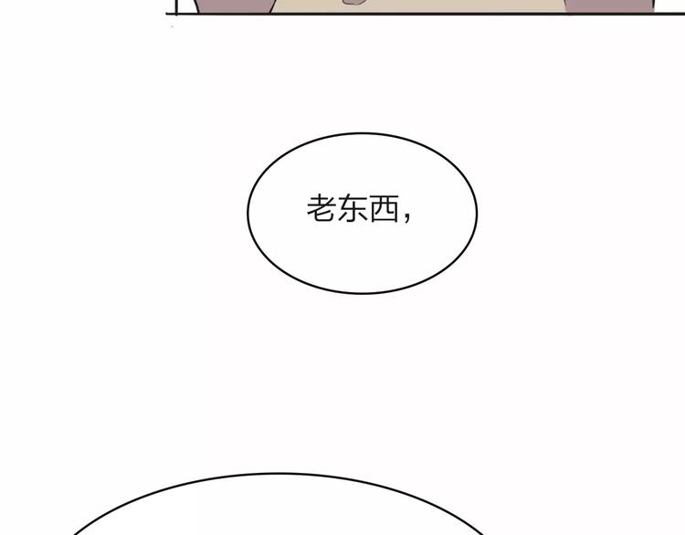 第9话 爸爸57