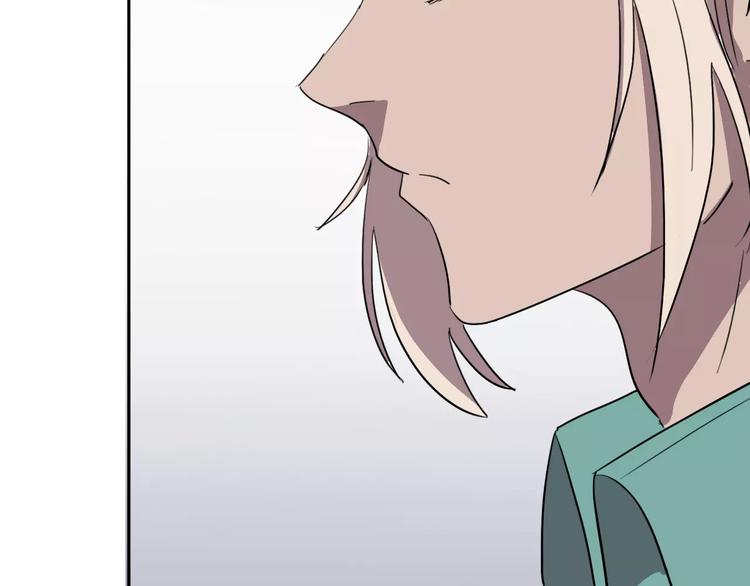 第3话 部落公子17