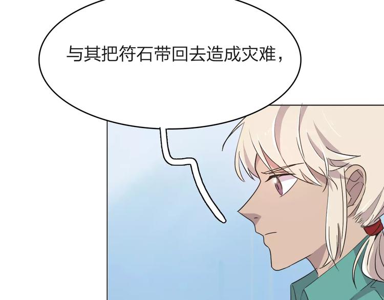 完结篇 更多的风光100