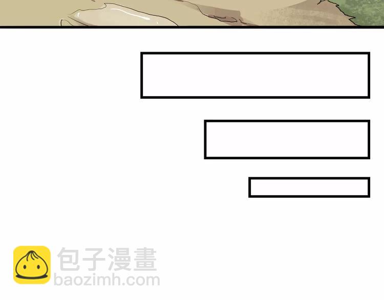 第1话 捡到个人65