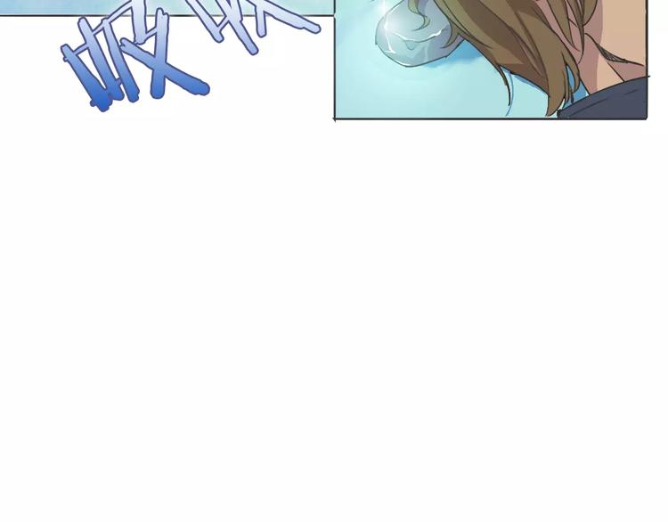 第13话 猜测138