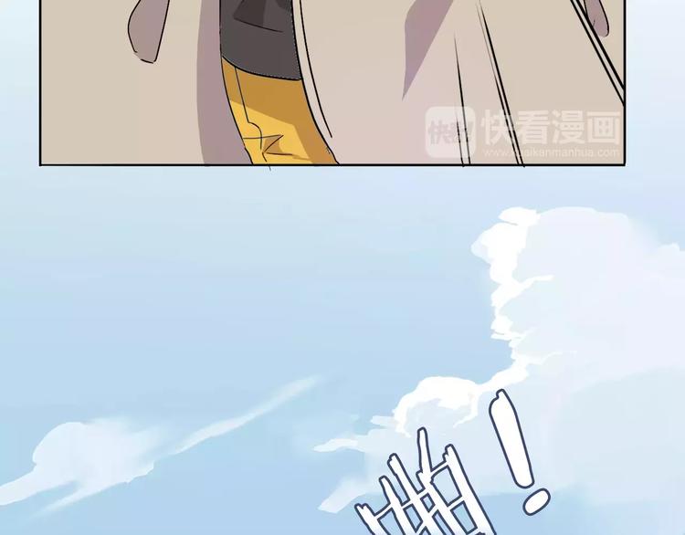 第9话 爸爸85