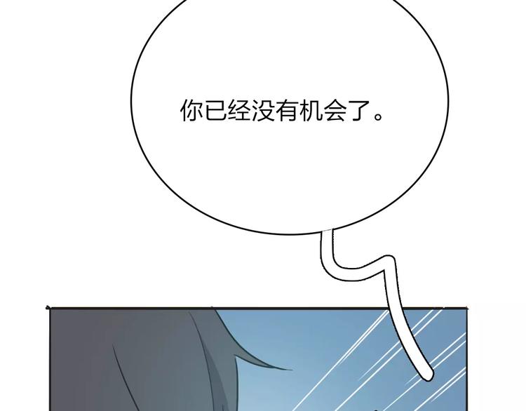 第8话 满足36