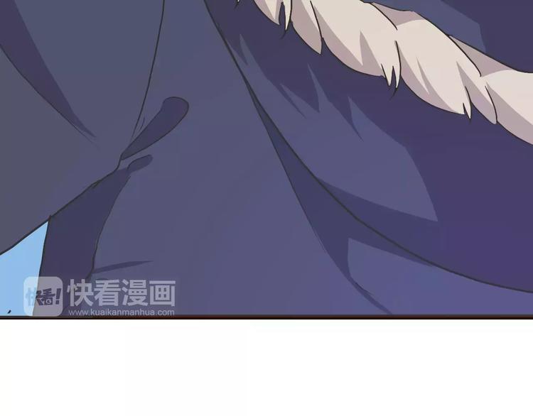 第13话 猜测37