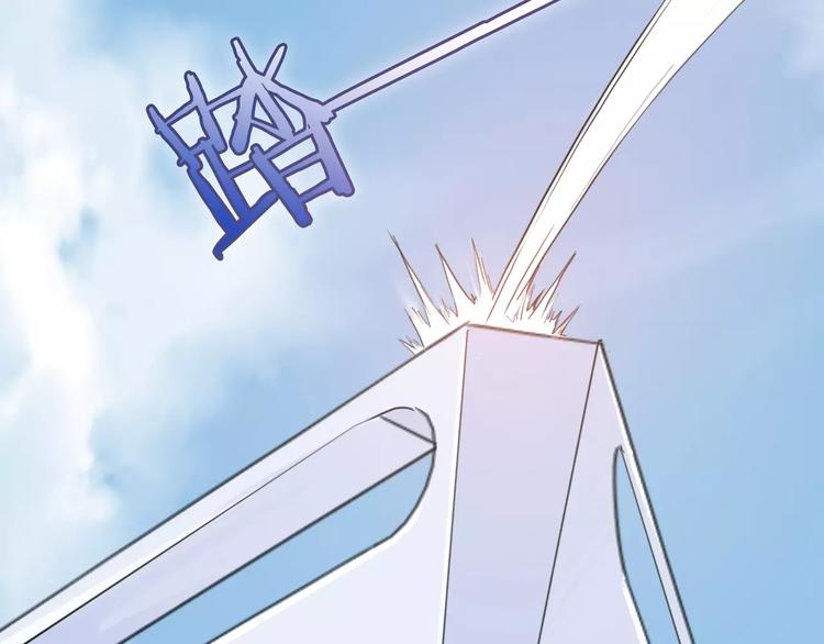 第13话 猜测4