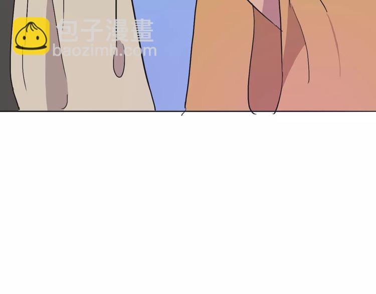 第10话 结果110