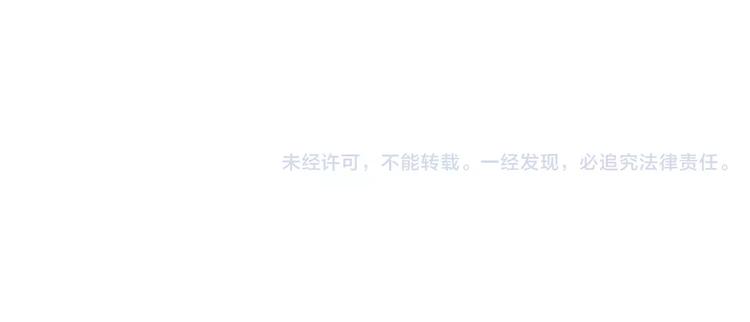 第7话 声东击西124