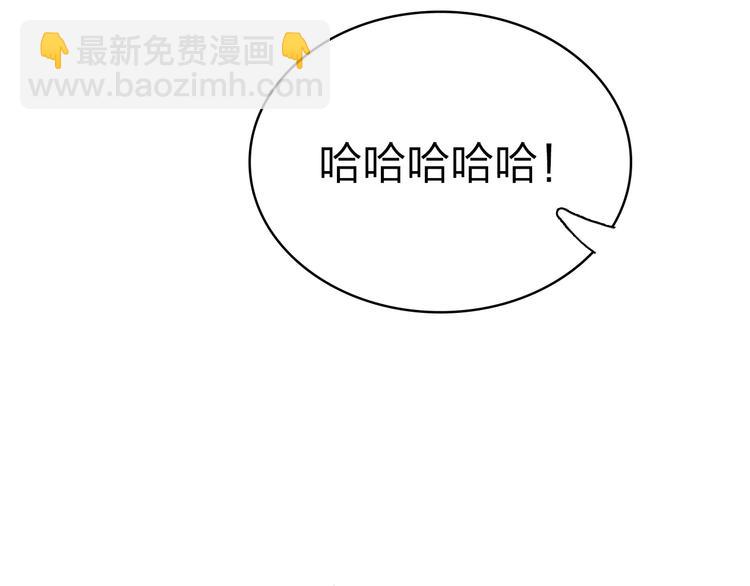 完结篇 更多的风光66