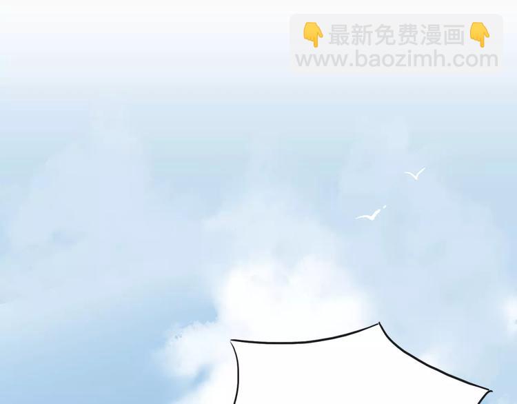 第13话 猜测76