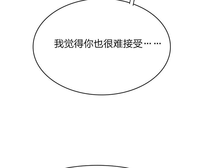 第9话 爸爸99