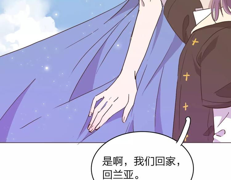 完结篇 更多的风光126