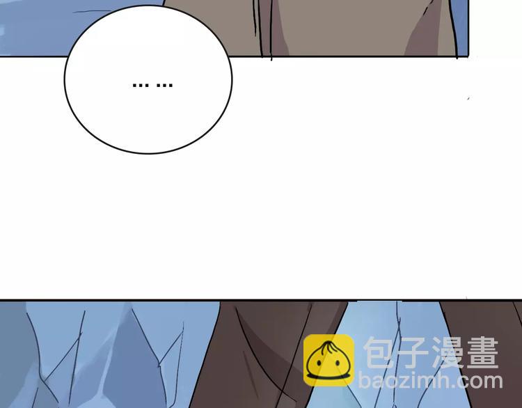 第6话 争夺43