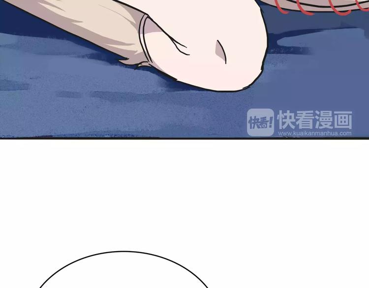 第8话 满足101