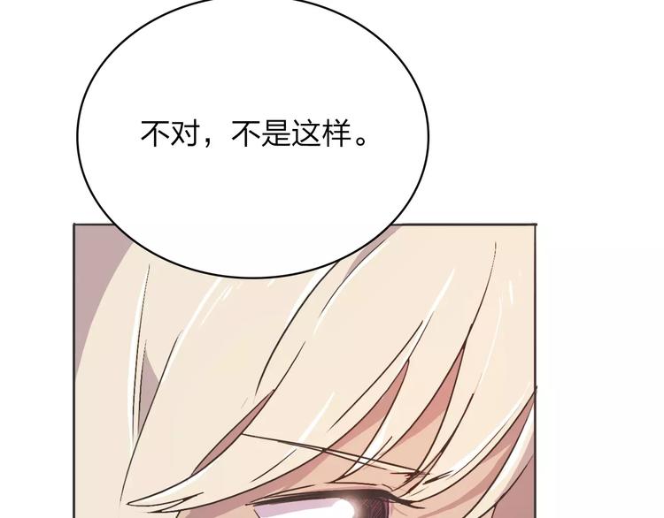 第11话 出发99