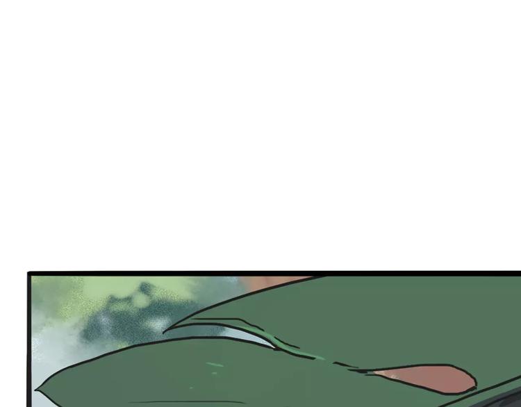 第1话 捡到个人59