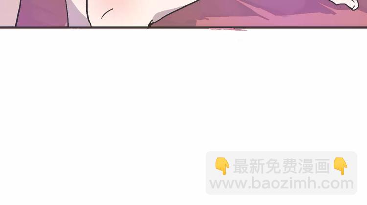 第11话 出发111