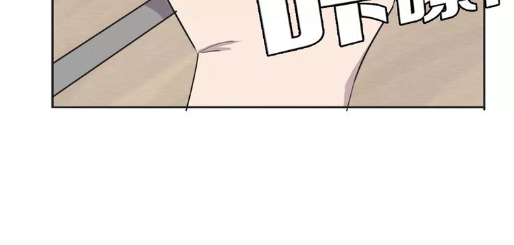 第4话 报应37