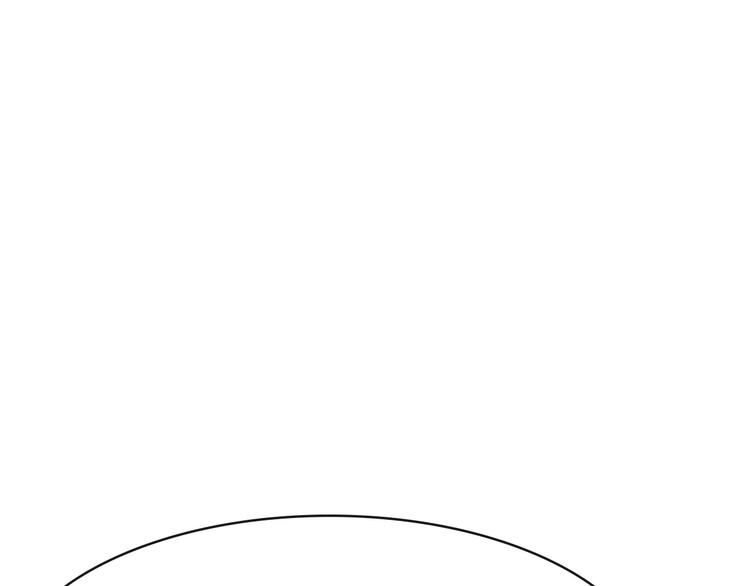 第5话 禁地2