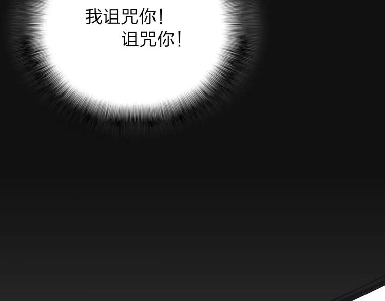 第1话 捡到个人118