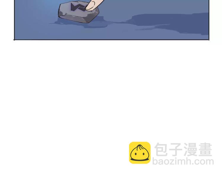 第7话 声东击西20