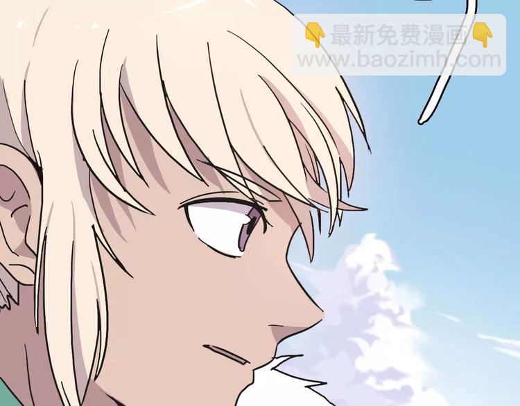 第5话 禁地41