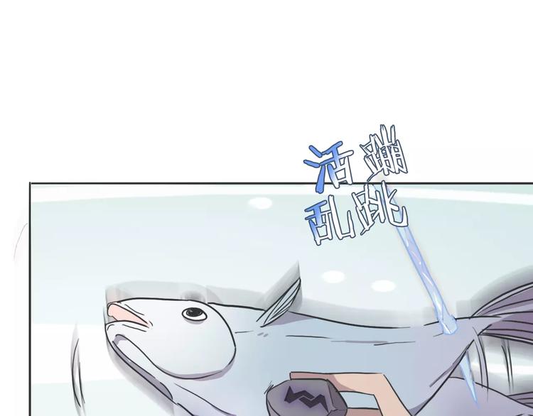 第12话 路上83