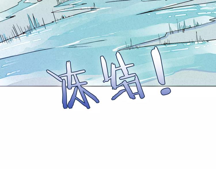 第13话 猜测79