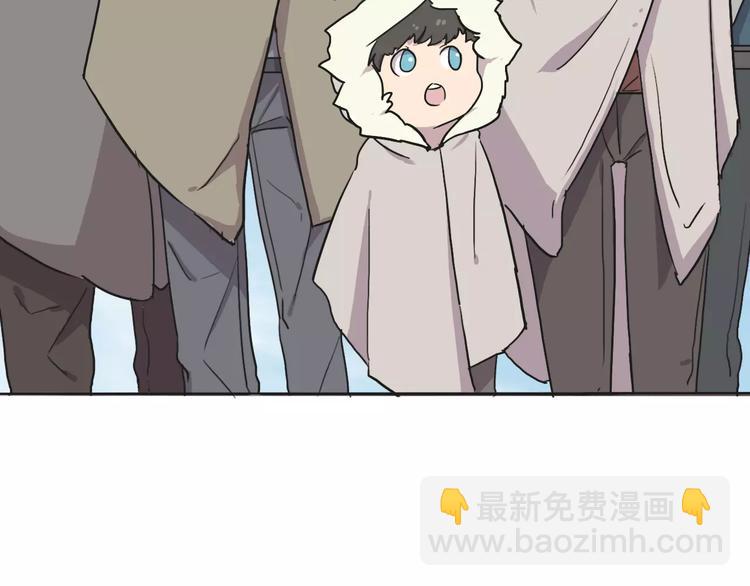 第5话 禁地22