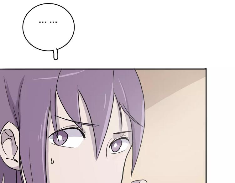 第2话 逃脱落难37