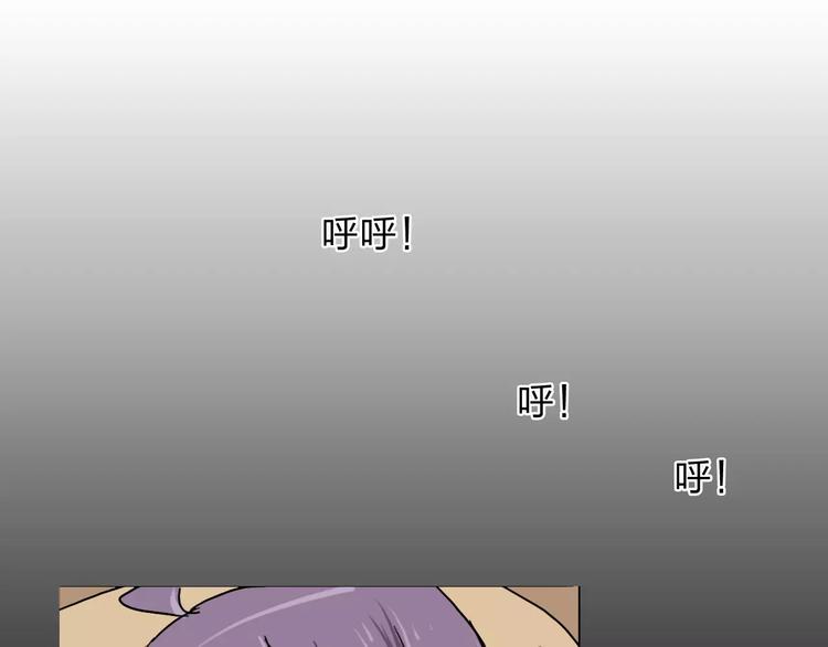 第1话 捡到个人107
