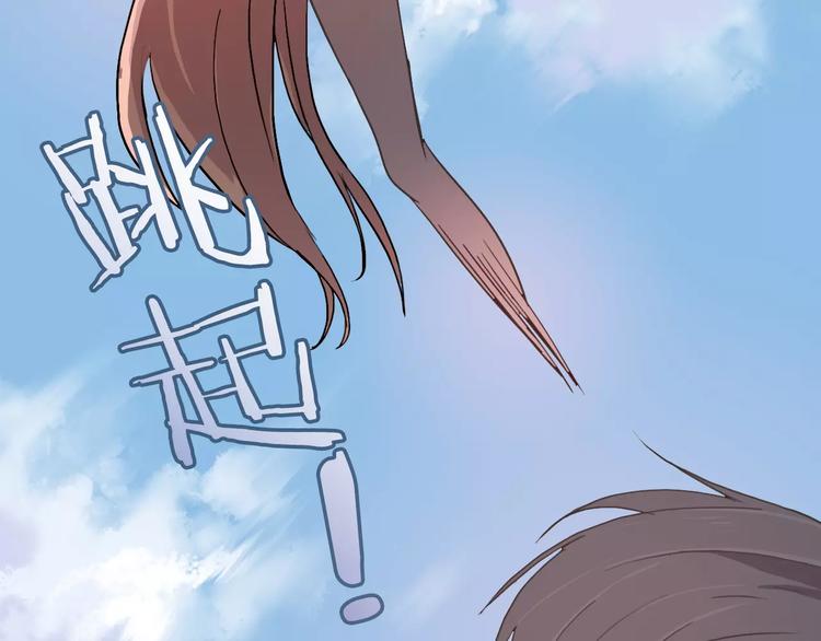 第13话 猜测35