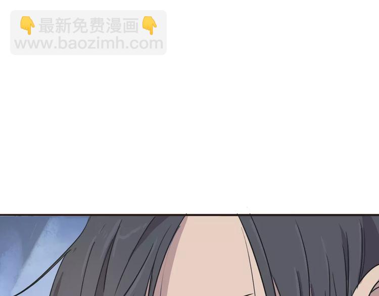 第6话 争夺75