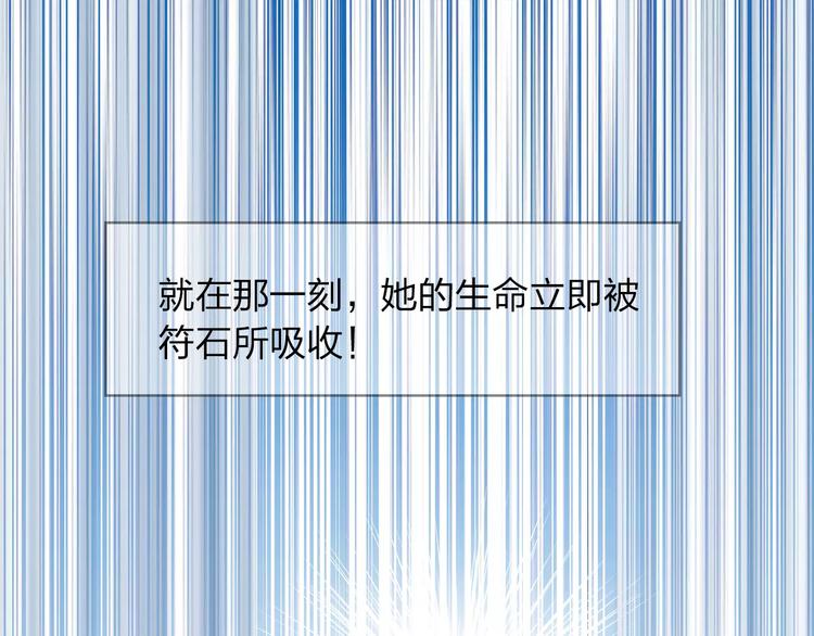 第10话 结果41