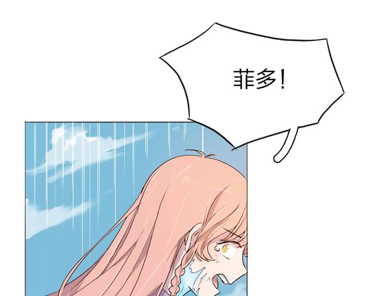 完结篇 更多的风光16