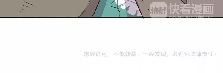 第9话 爸爸123