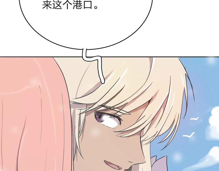 第11话 出发72