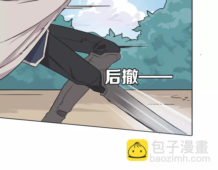 第4话 报应20
