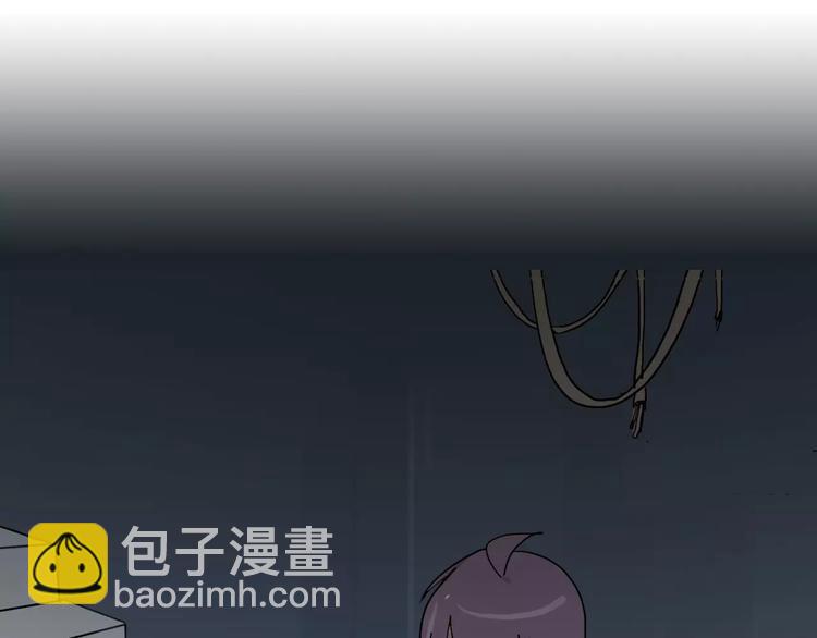 第2话 逃脱落难9