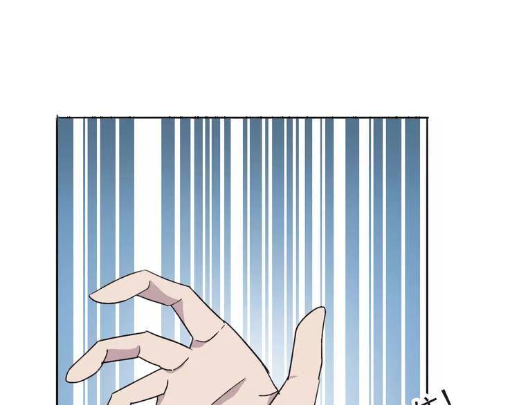 第9话 爸爸67