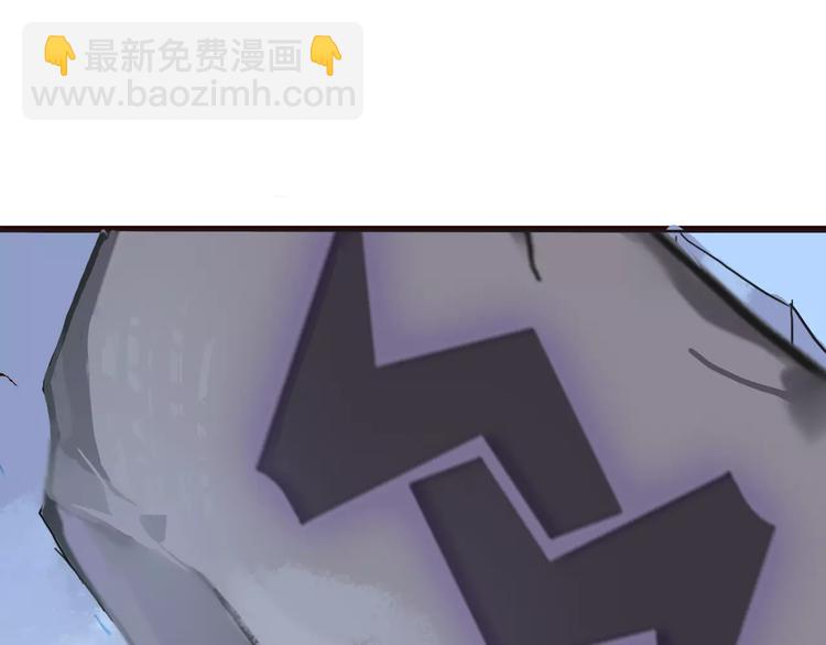 第6话 争夺51